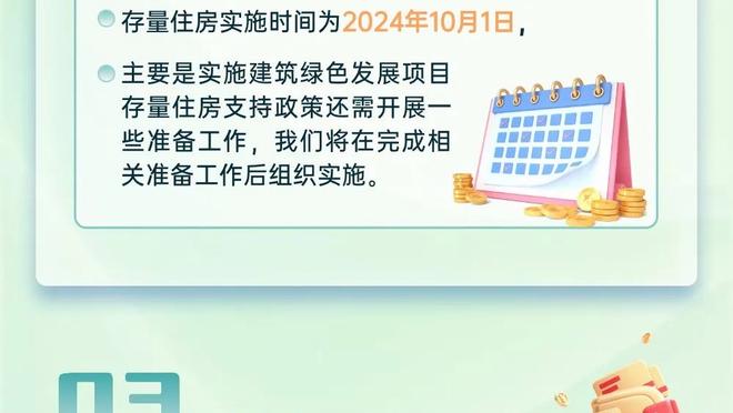 beplay官网下载登录截图0